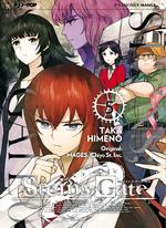 Steins;Gate 0